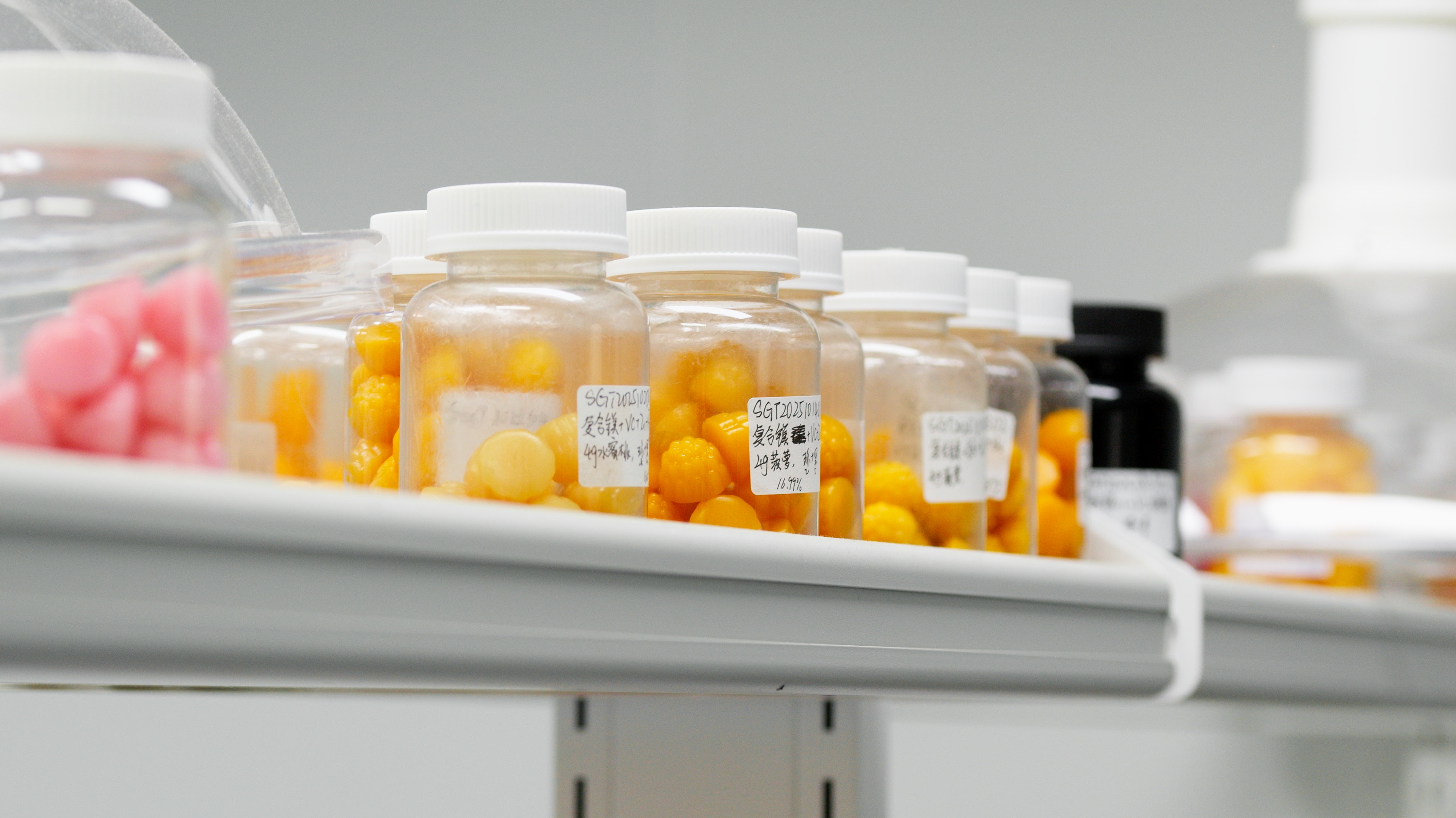 Functional Gummy Solutions We Support