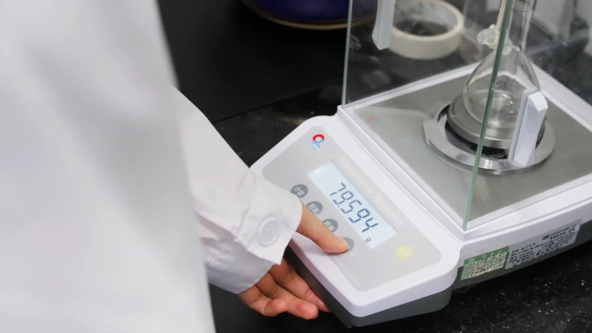 Creatine Monohydrate Gummy Sample Weighing