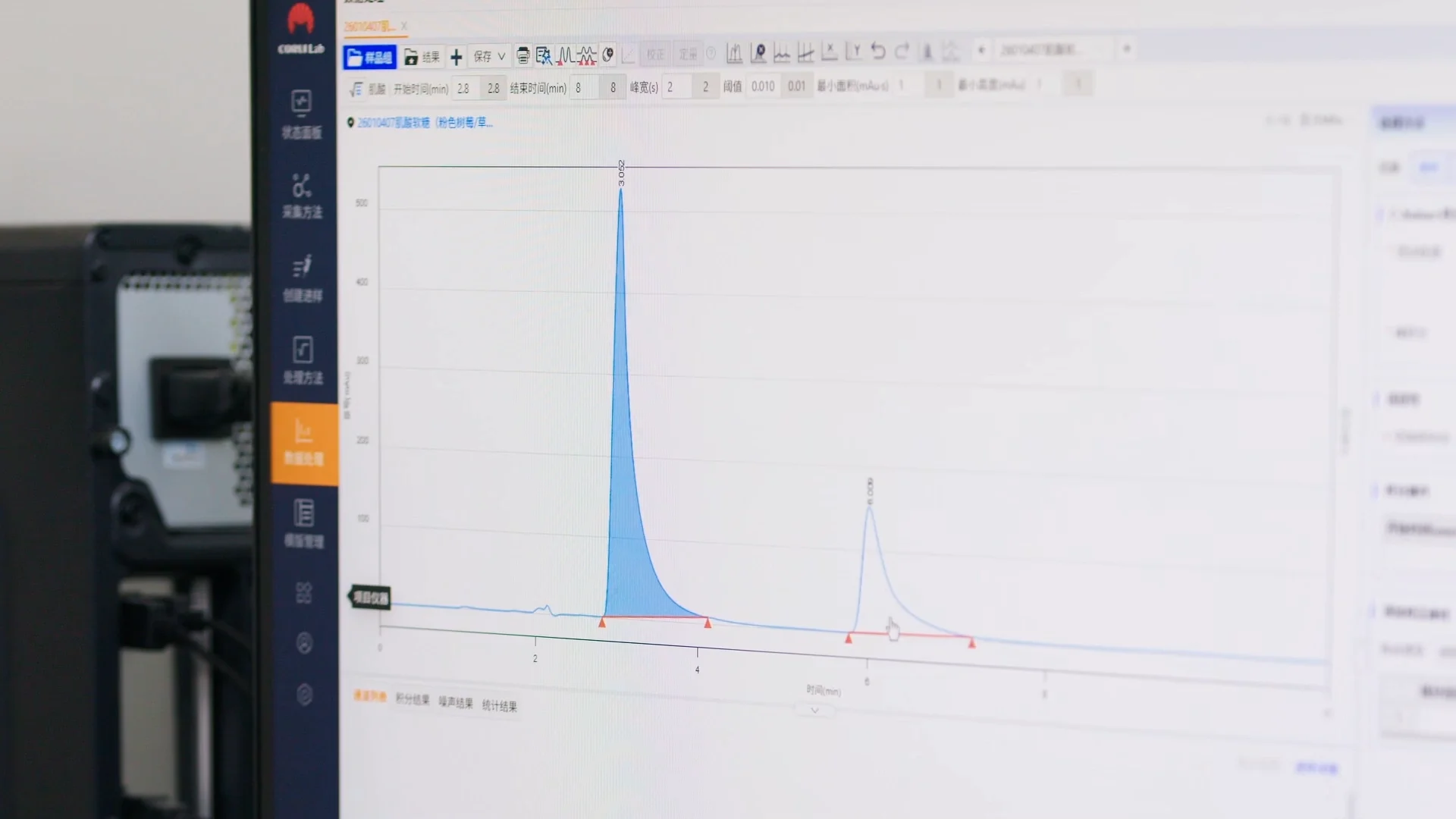 HPLC Content Analysis of Creatine Monohydrate Gummies